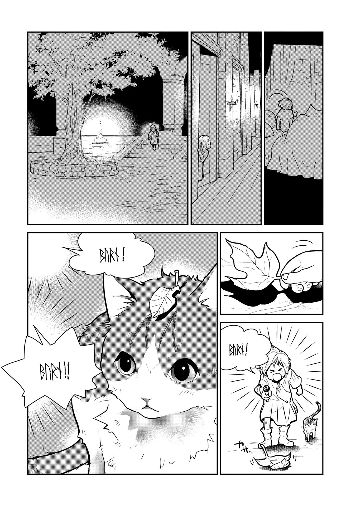 Neko to Ryuu - Chapter 1 - Page 5