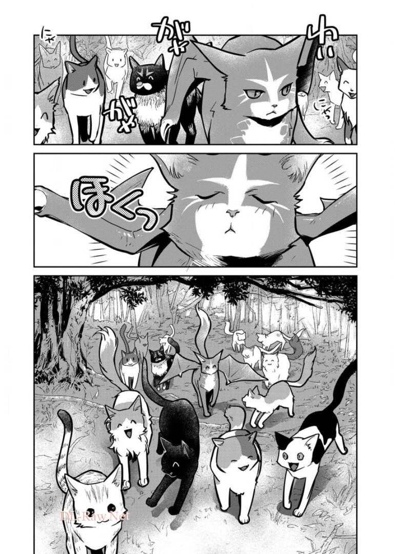 Neko to Ryuu - Chapter 10 - Page 9