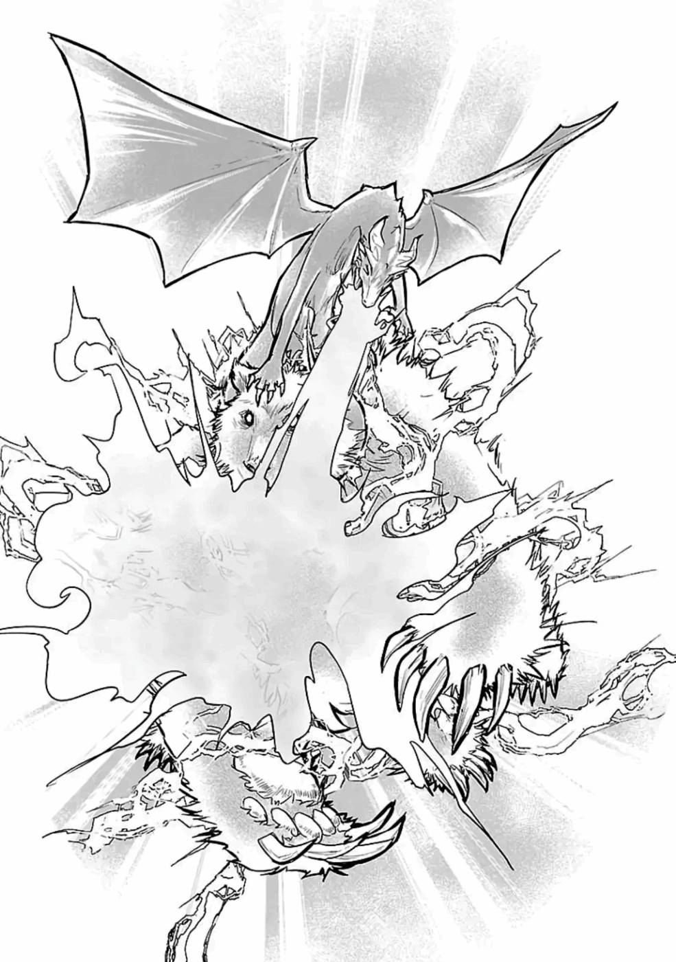 Neko to Ryuu - Chapter 11 - Page 46