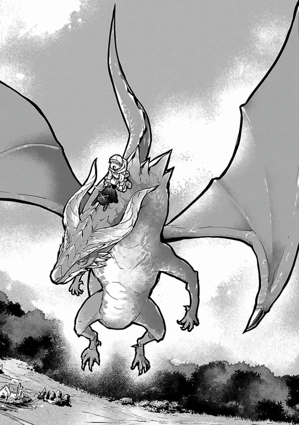 Neko to Ryuu - Chapter 18 - Page 28