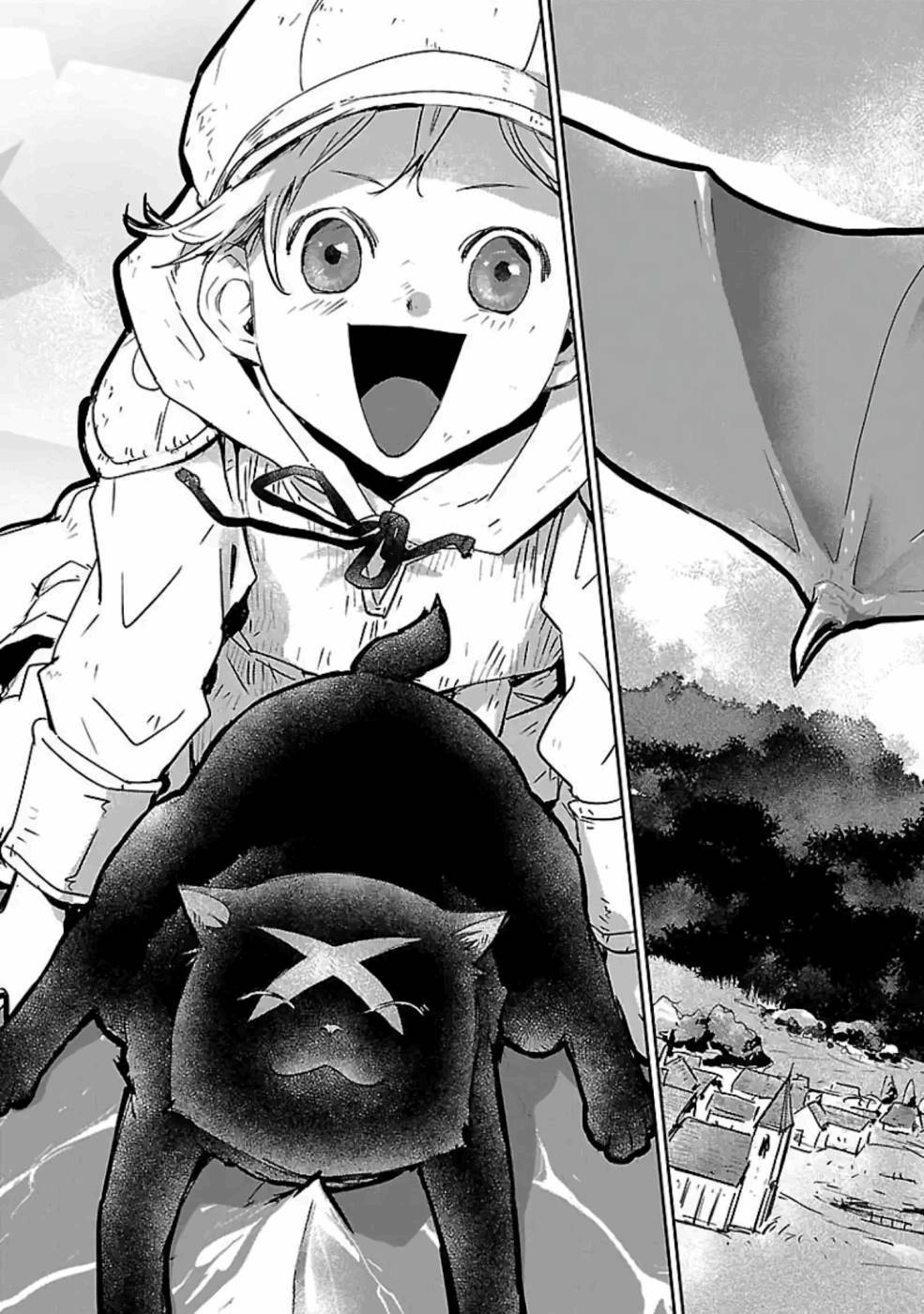 Neko to Ryuu - Chapter 18 - Page 29