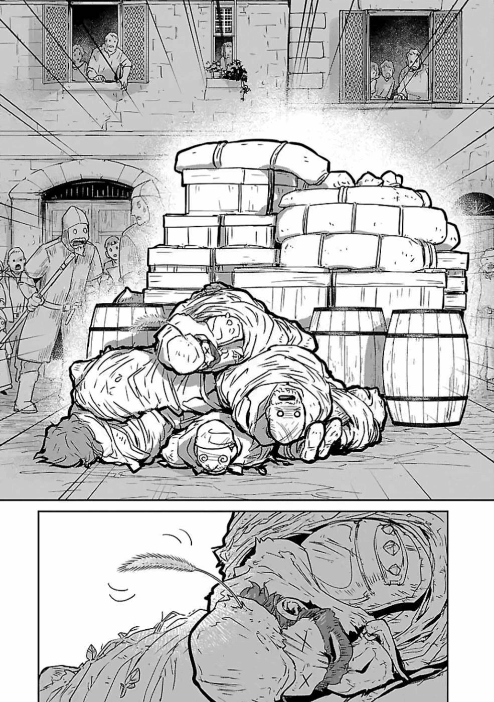 Neko to Ryuu - Chapter 18 - Page 37