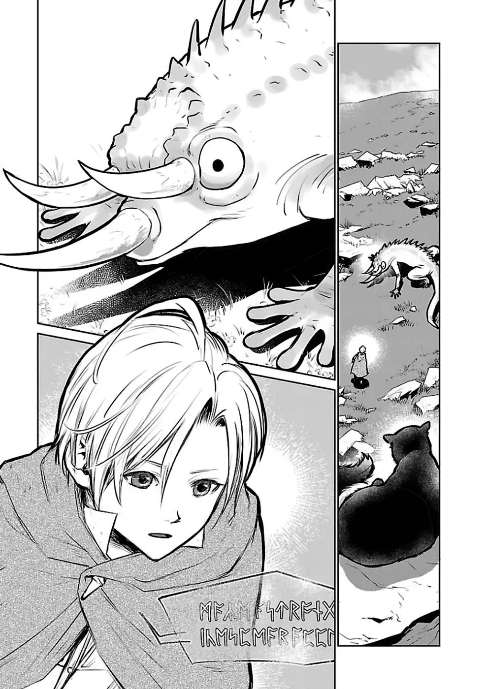 Neko to Ryuu - Chapter 24 - Page 1