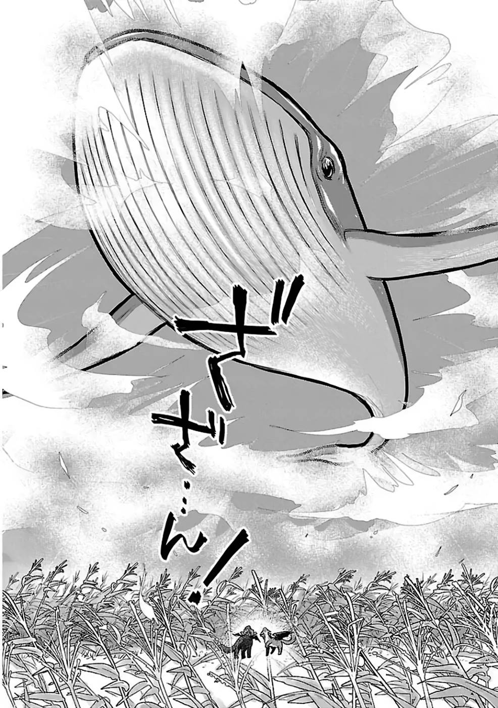 Neko to Ryuu - Chapter 29 - Page 10