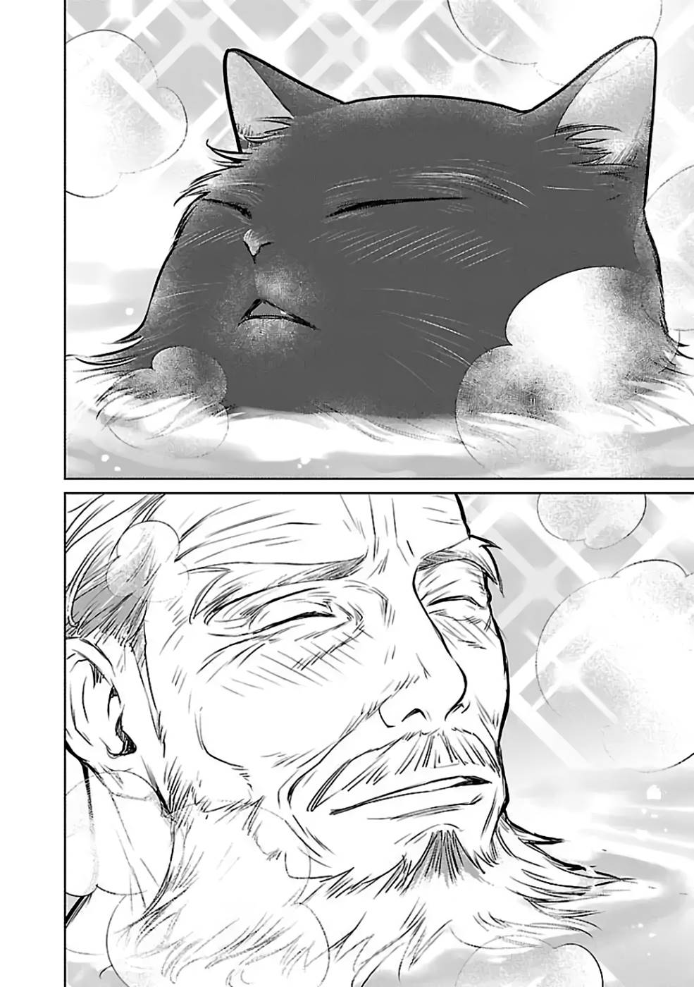 Neko to Ryuu - Chapter 33 - Page 10