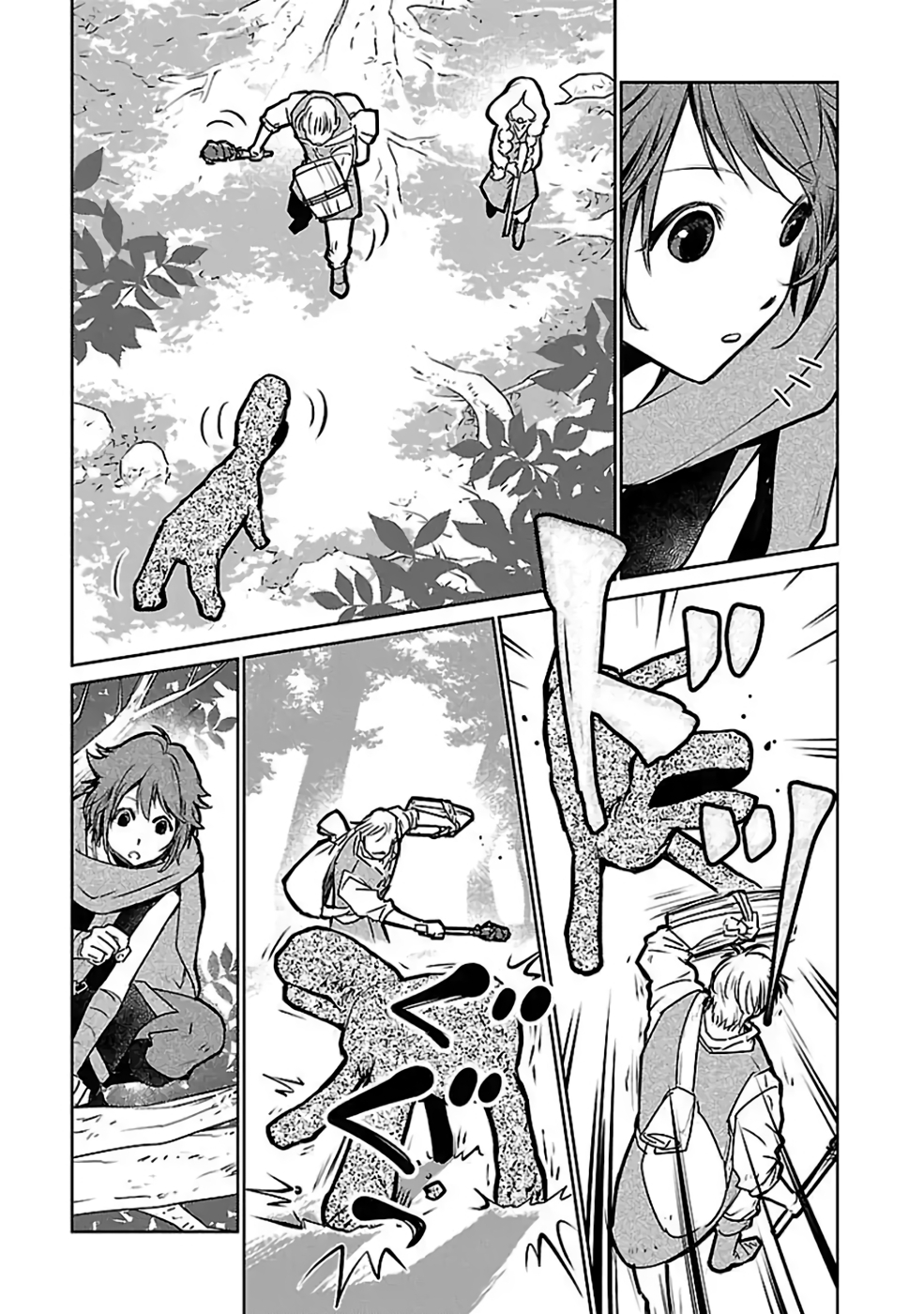 Neko to Ryuu - Chapter 34 - Page 23