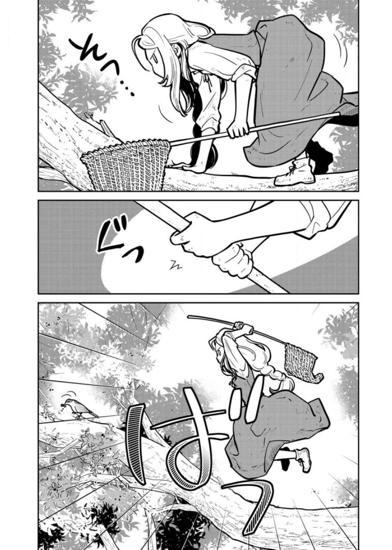 Neko to Ryuu - Chapter 6 - Page 11