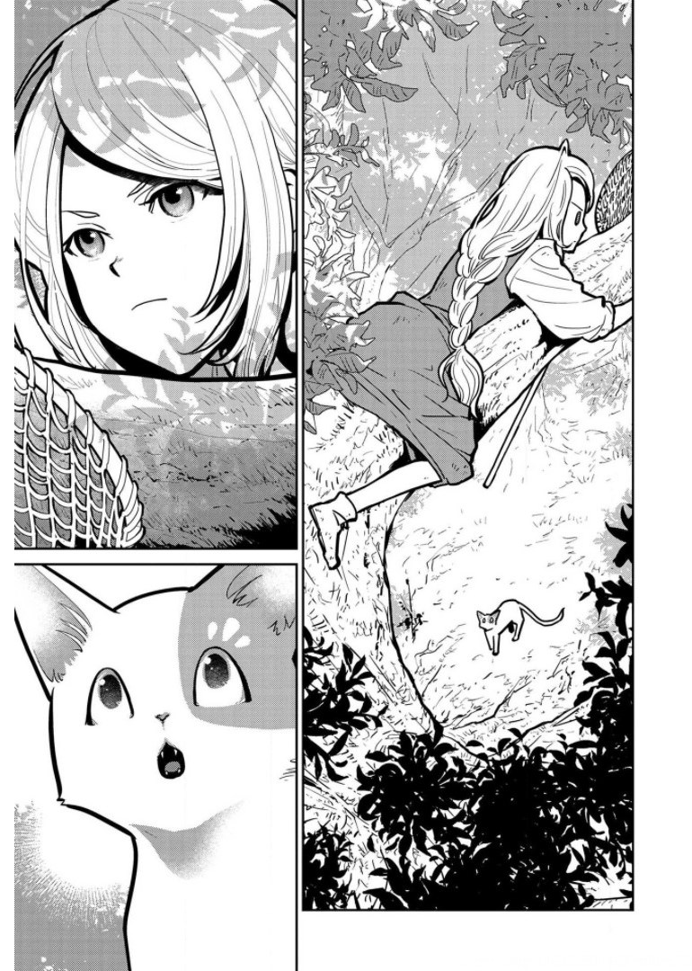 Neko to Ryuu - Chapter 6 - Page 9