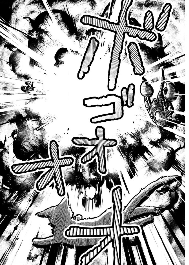 Neko to Ryuu - Chapter 7 - Page 26