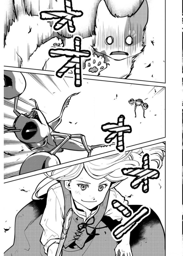 Neko to Ryuu - Chapter 7 - Page 27