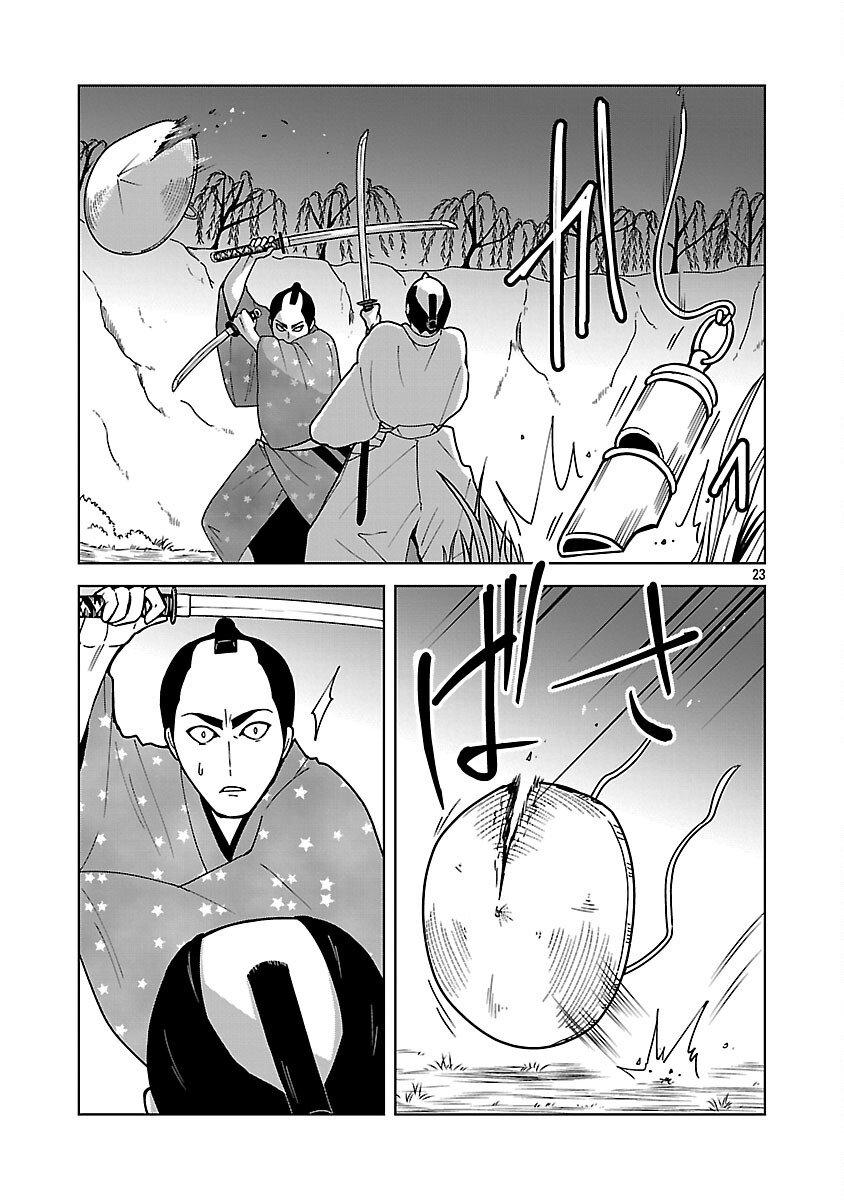 Nekomata Kurobee - Chapter 3.2 - Page 25