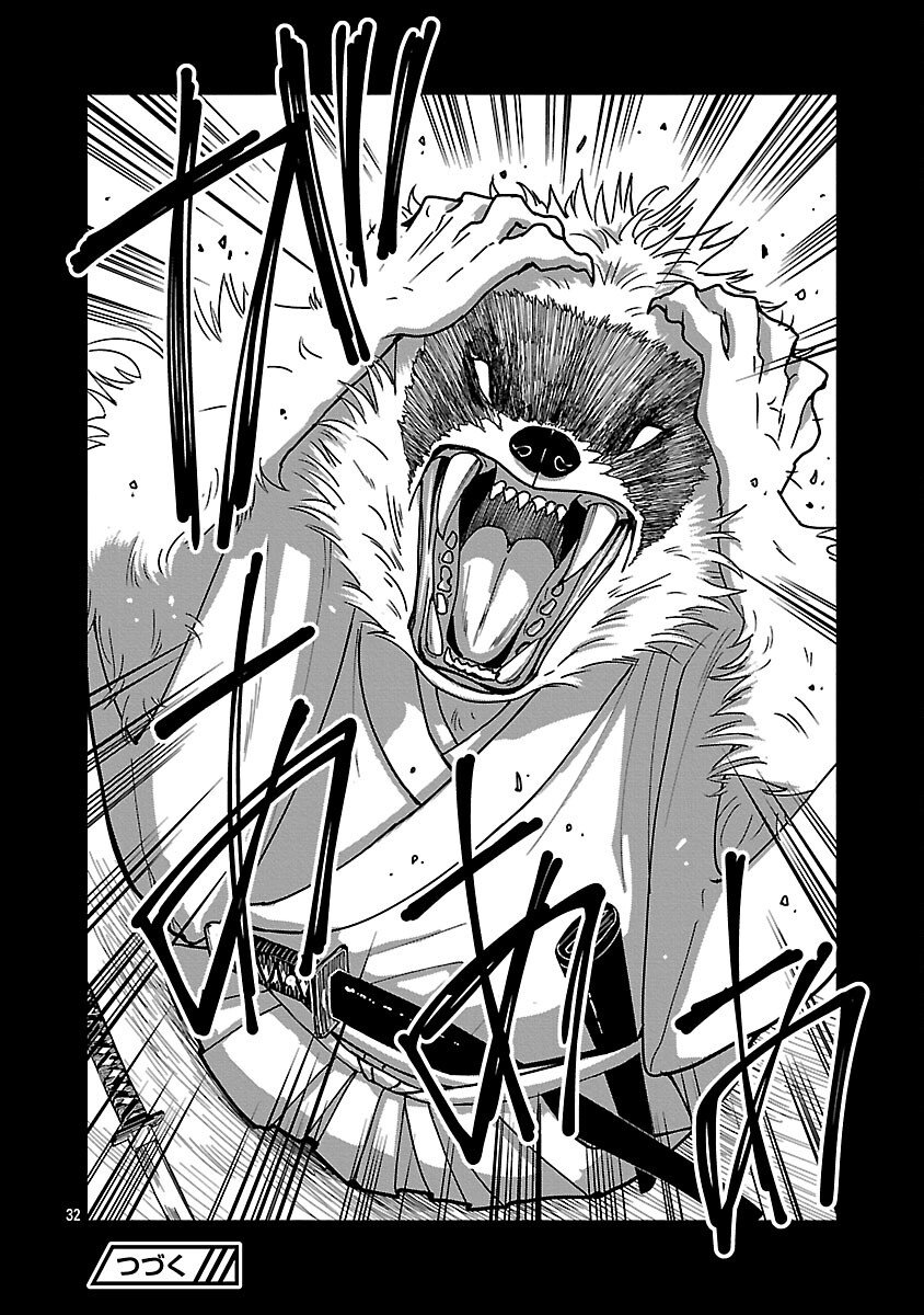 Nekomata Kurobee - Chapter 3.2 - Page 34