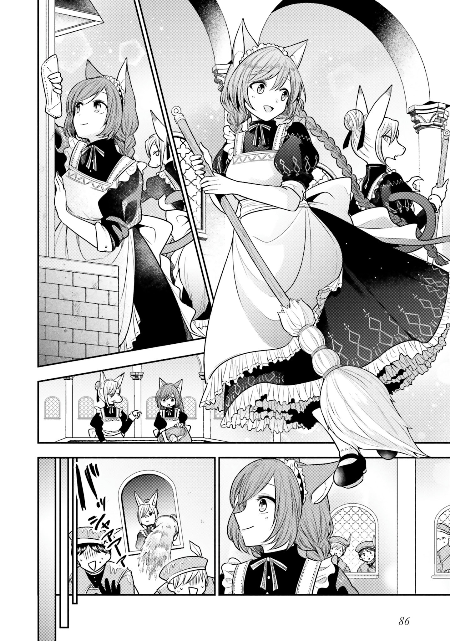 Nekomimi Maid to Shounen Ouji - Ansatsu Target no Ouji-sama ni Koi wo Shimashita - Chapter 3 - Page 24