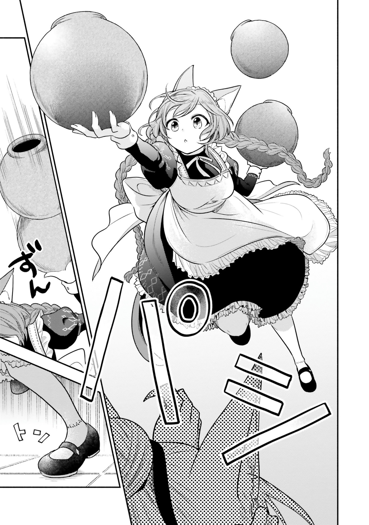 Nekomimi Maid to Shounen Ouji - Ansatsu Target no Ouji-sama ni Koi wo Shimashita - Chapter 3 - Page 29