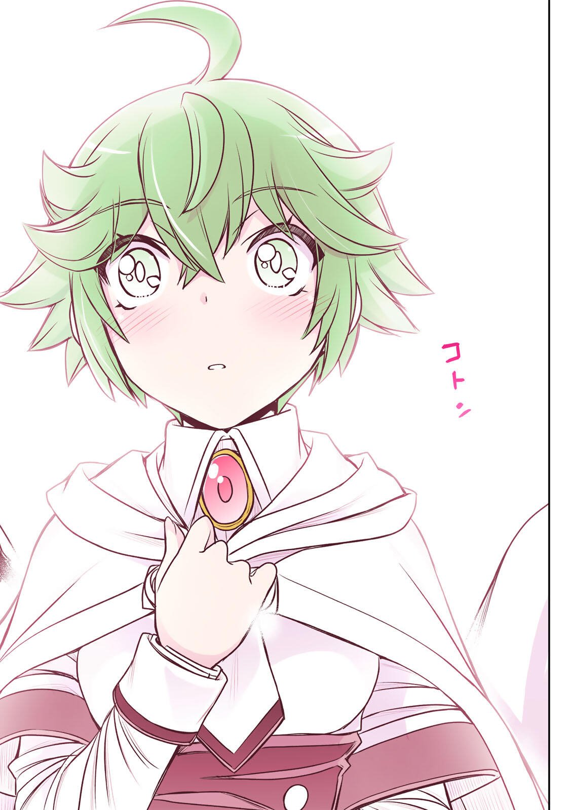 Nengan no Akuyaku Reijou (Last Boss) no Karada wo Teniiretazo! - Chapter 82 - Page 16