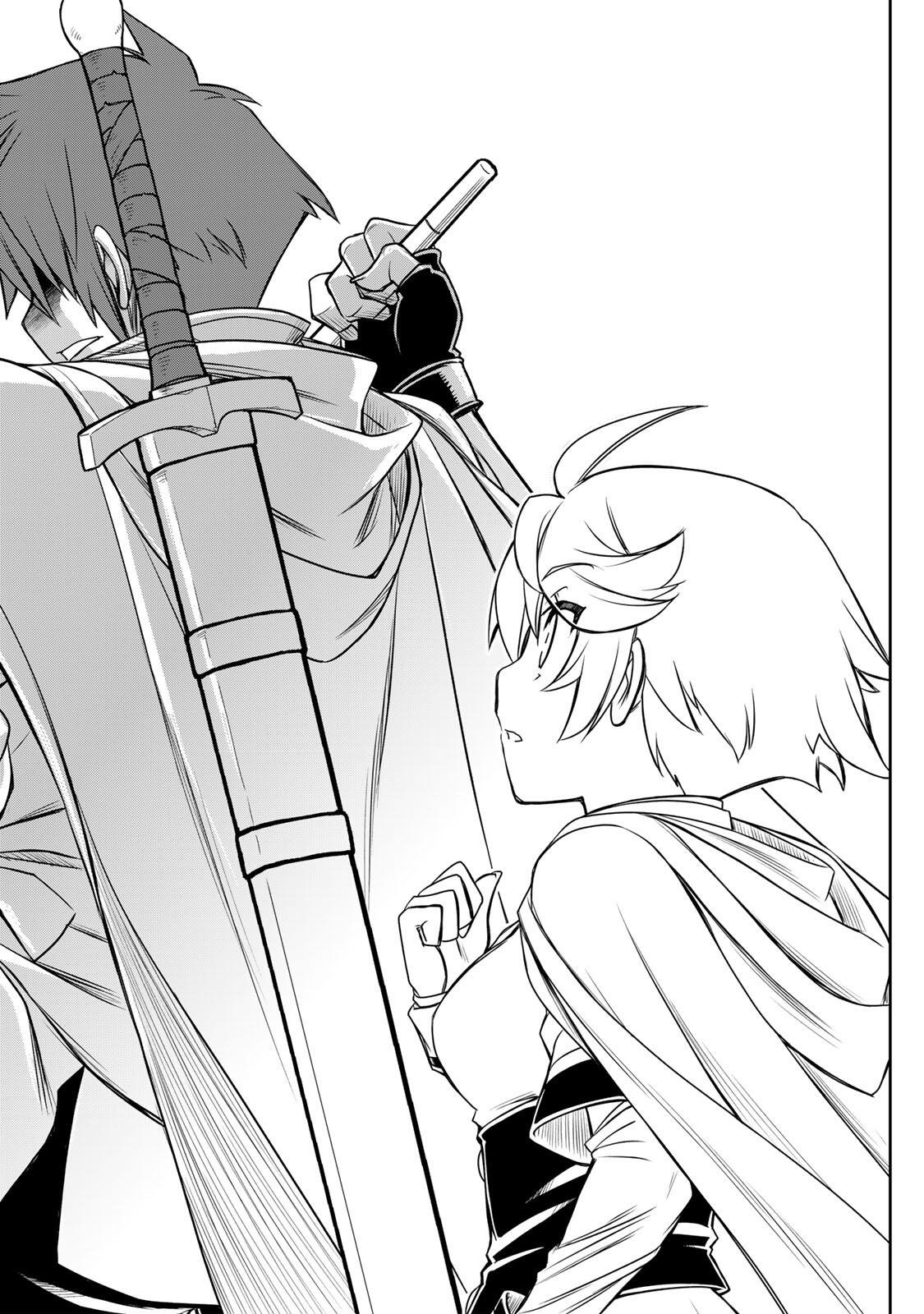 Nengan no Akuyaku Reijou (Last Boss) no Karada wo Teniiretazo! - Chapter 84 - Page 6