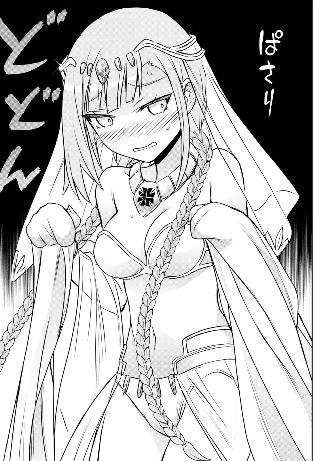 Nengan no Akuyaku Reijou (Last Boss) no Karada wo Teniiretazo! - Chapter 89 - Page 12