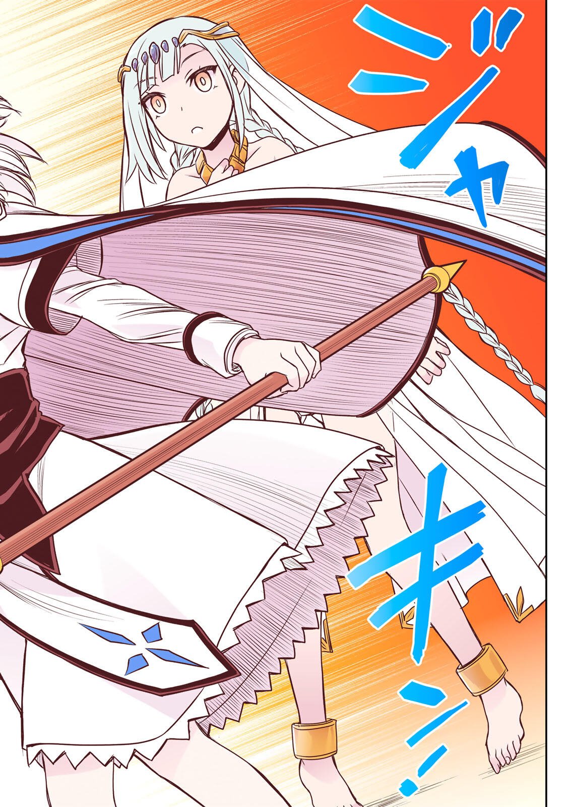 Nengan no Akuyaku Reijou (Last Boss) no Karada wo Teniiretazo! - Chapter 89 - Page 14