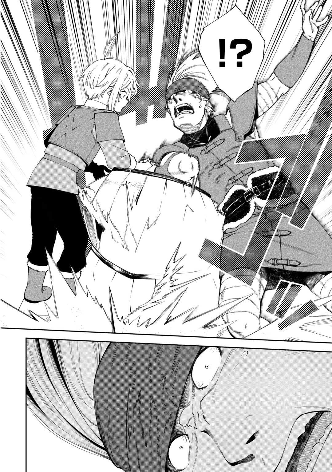 Neratte Tsuihou sareta Sousei Mahoutsukai wa Isekai wo Ouka suru - Chapter 17 - Page 4