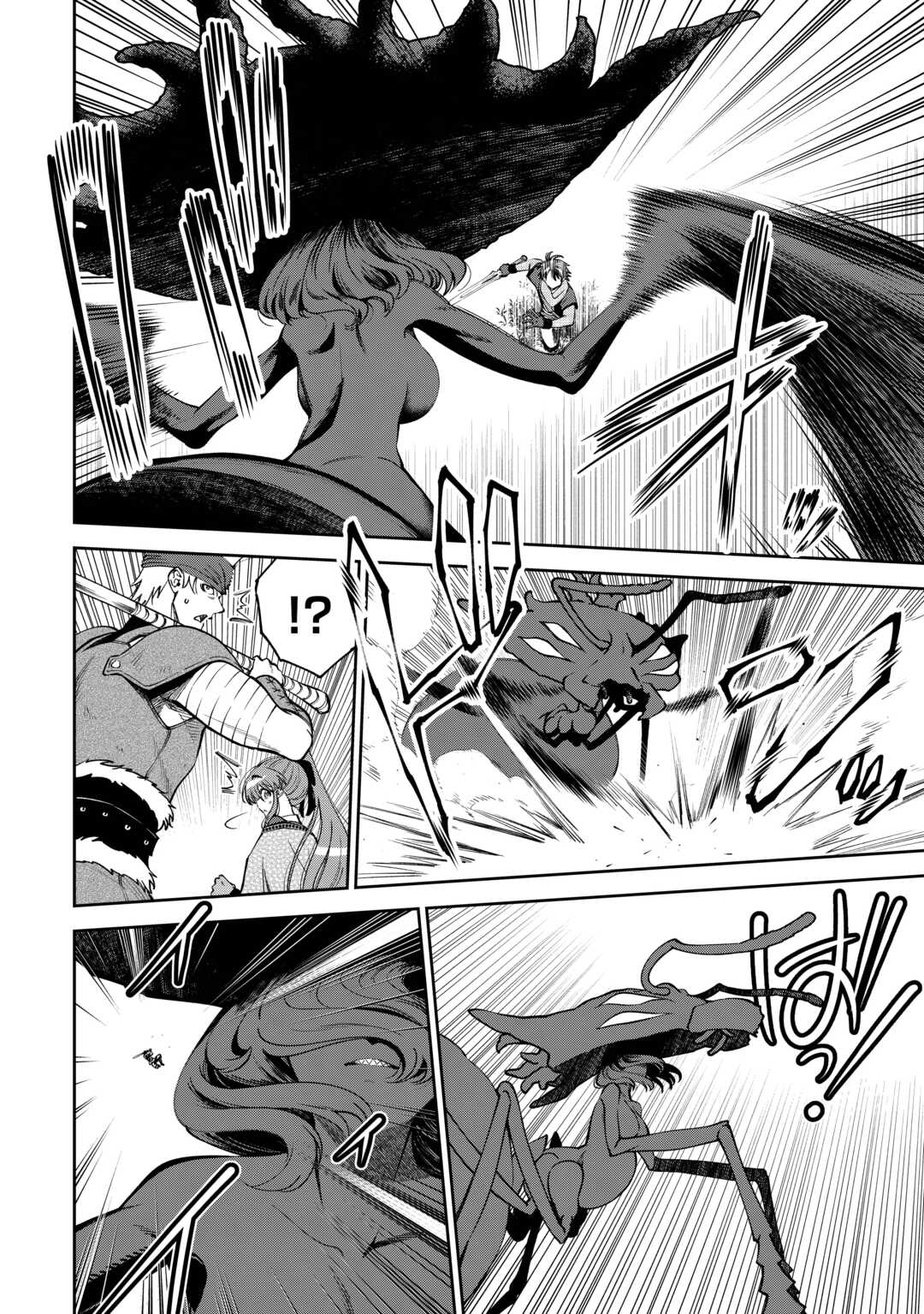 Neratte Tsuihou sareta Sousei Mahoutsukai wa Isekai wo Ouka suru - Chapter 18 - Page 16