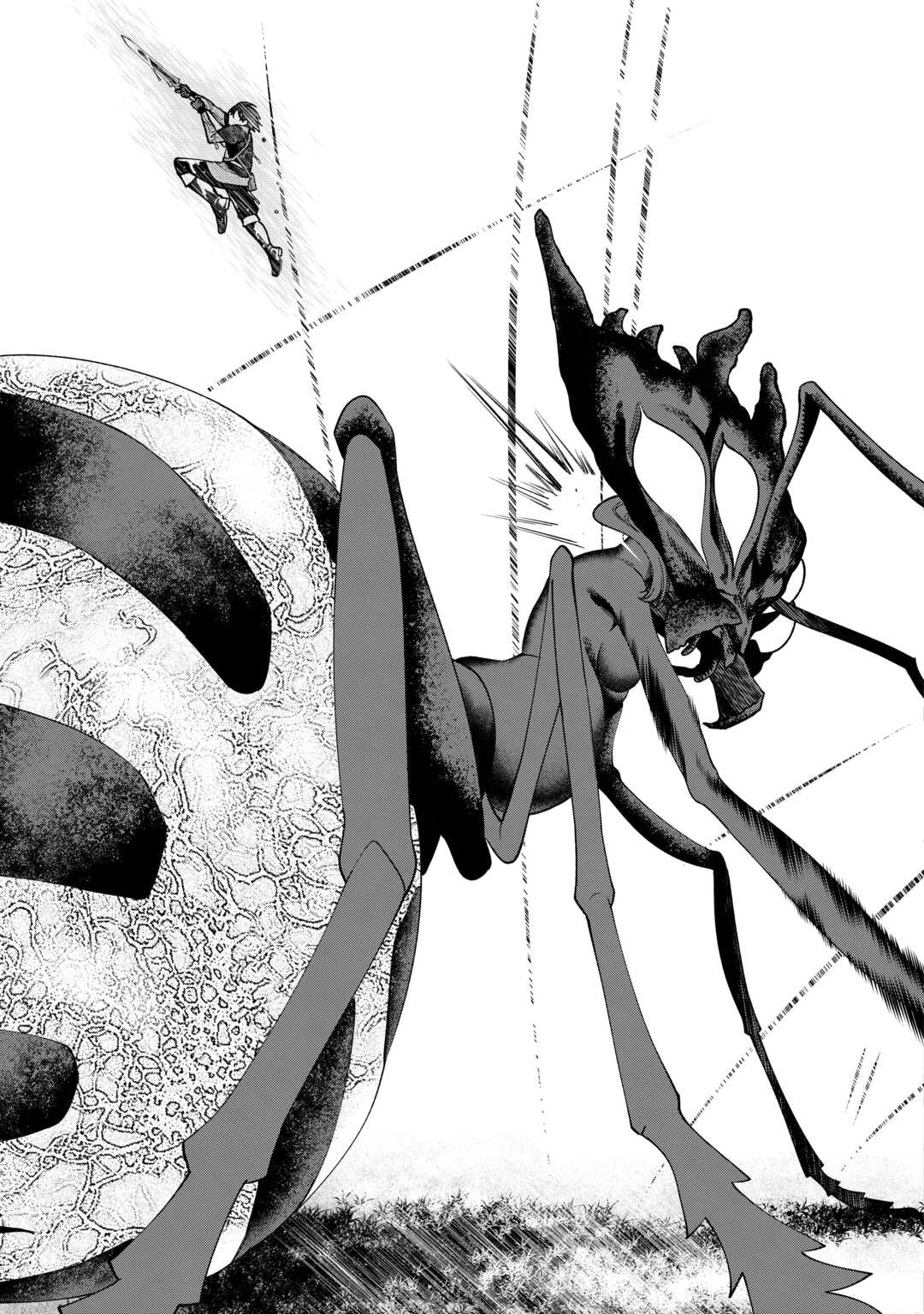 Neratte Tsuihou sareta Sousei Mahoutsukai wa Isekai wo Ouka suru - Chapter 18 - Page 19