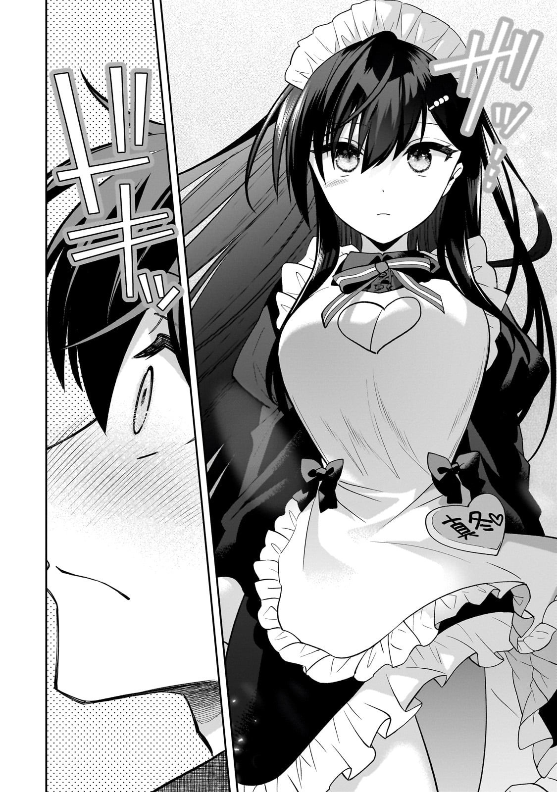 Net no "Oshi" to Real no "Oshi" ga Tonari ni Hikkoshite Kita - Chapter 22 - Page 18