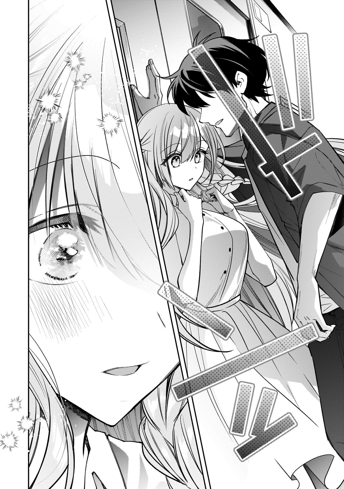 Net no "Oshi" to Real no "Oshi" ga Tonari ni Hikkoshite Kita - Chapter 28.1 - Page 8