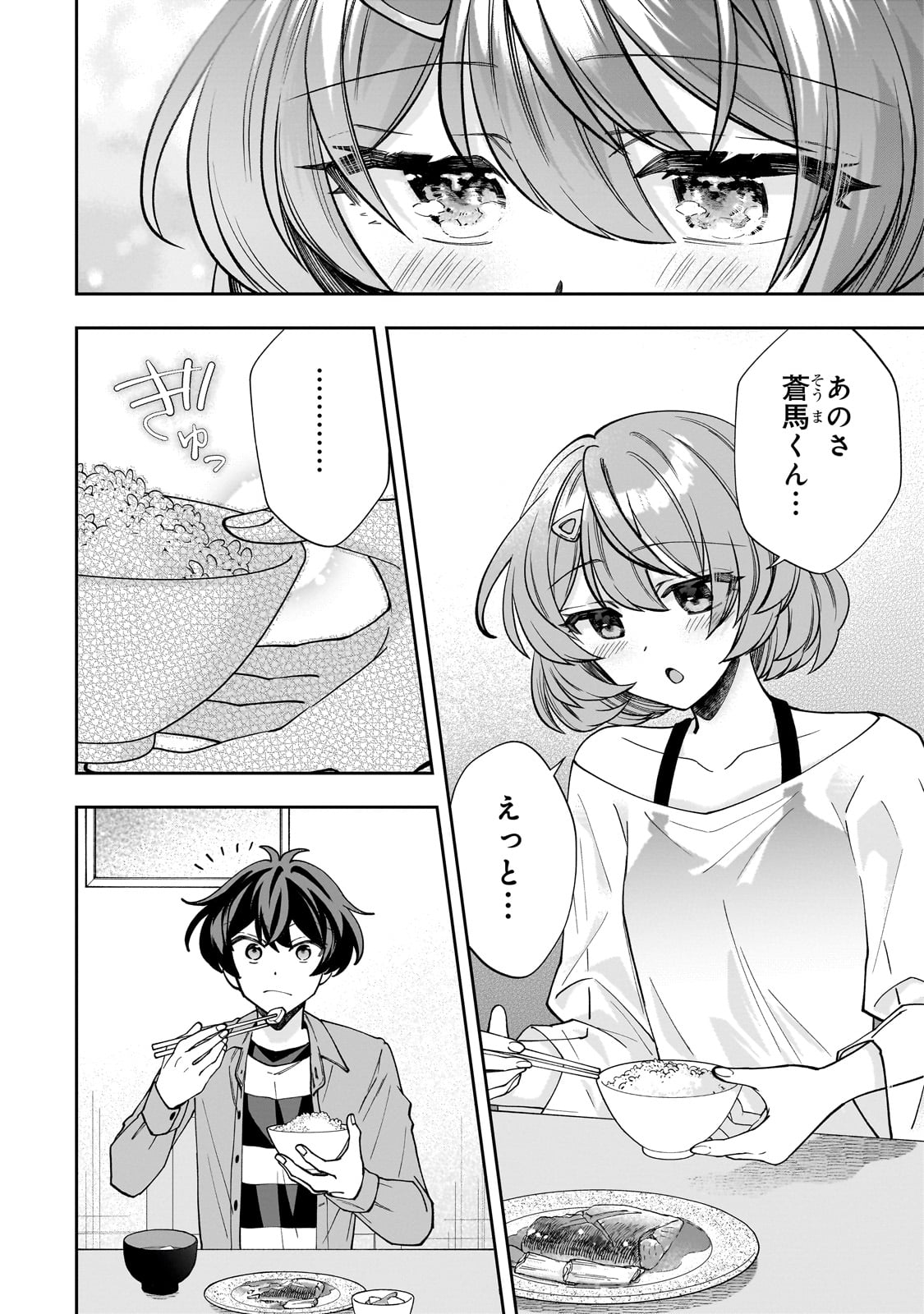 Net no "Oshi" to Real no "Oshi" ga Tonari ni Hikkoshite Kita - Chapter 3 - Page 22