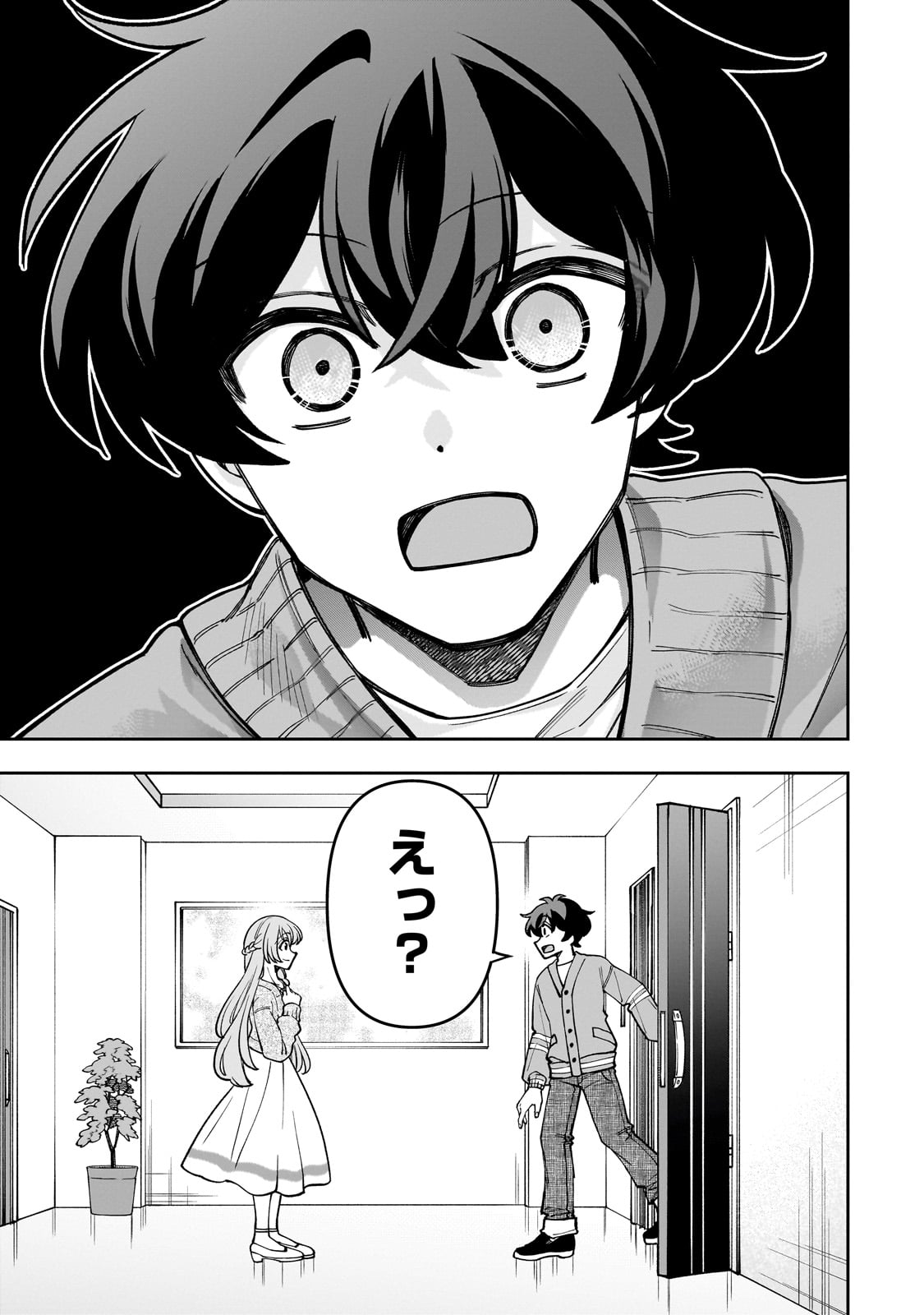 Net no "Oshi" to Real no "Oshi" ga Tonari ni Hikkoshite Kita - Chapter 5 - Page 25