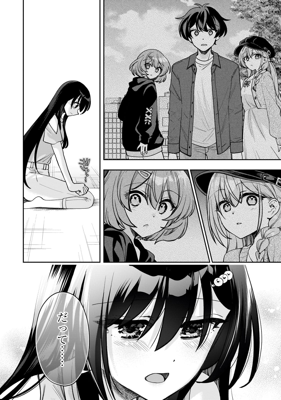 Net no "Oshi" to Real no "Oshi" ga Tonari ni Hikkoshite Kita - Chapter 8 - Page 6