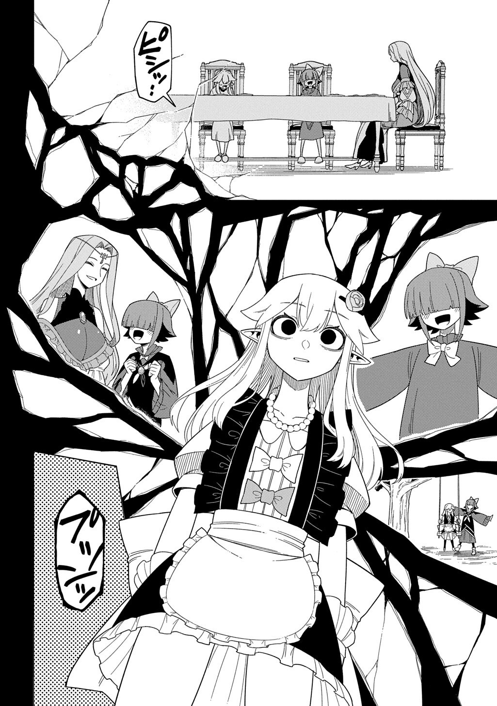 Neta Chara Tensei to ka anmari da! - Chapter 34.1 - Page 8