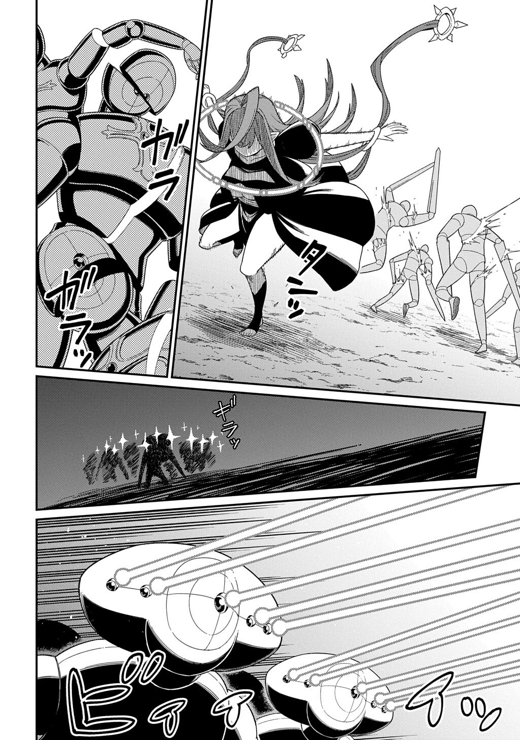 Neta Chara Tensei to ka anmari da! - Chapter 34.2 - Page 10