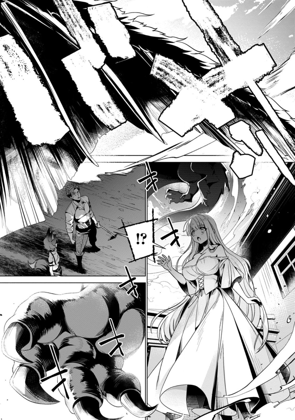 Netorare Tsuihou Sareta Saikyou Kishi Danchou No Ossan, Katainaka De Eiyuu Ni Matsuri Agerareru - Chapter 4.1 - Page 11