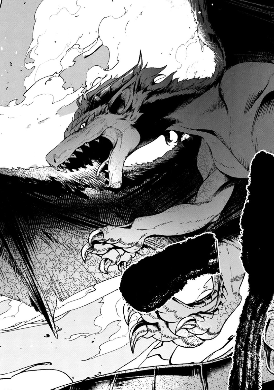 Netorare Tsuihou Sareta Saikyou Kishi Danchou No Ossan, Katainaka De Eiyuu Ni Matsuri Agerareru - Chapter 4.2 - Page 1