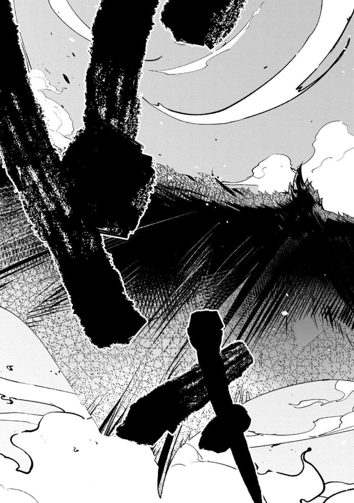 Netorare Tsuihou Sareta Saikyou Kishi Danchou No Ossan, Katainaka De Eiyuu Ni Matsuri Agerareru - Chapter 4.2 - Page 2