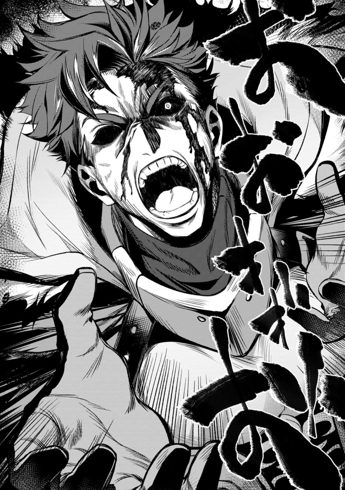 Netorare Tsuihou Sareta Saikyou Kishi Danchou No Ossan, Katainaka De Eiyuu Ni Matsuri Agerareru - Chapter 5.2 - Page 9