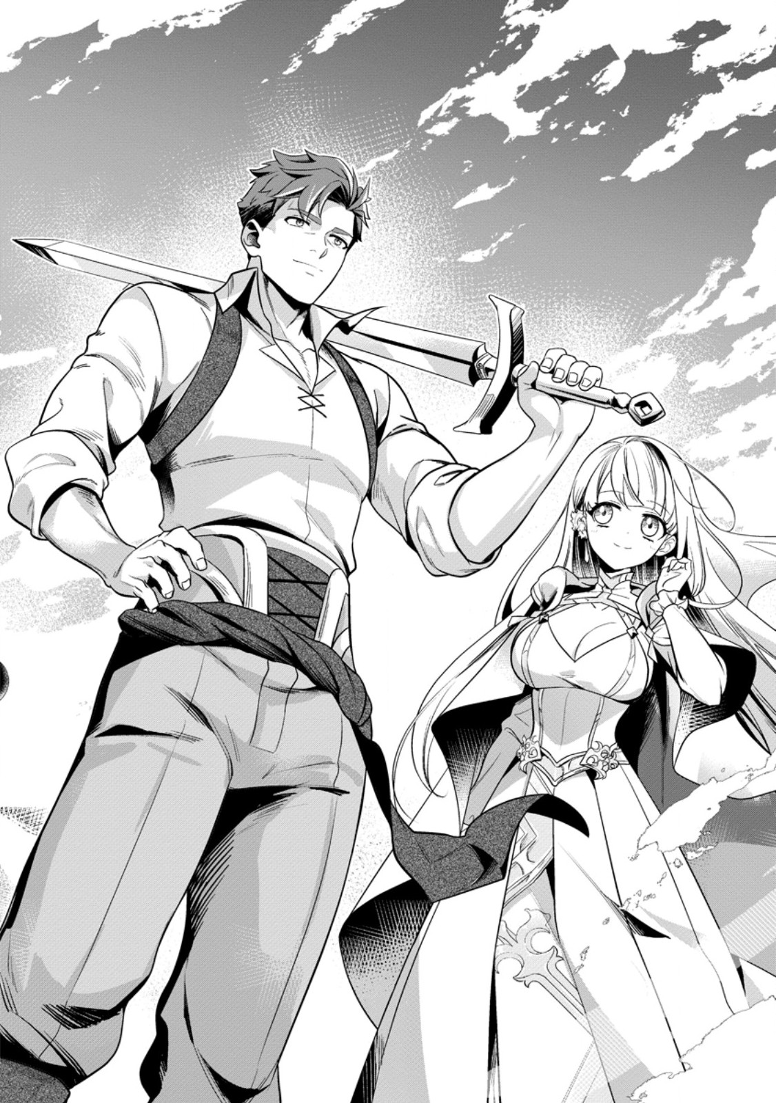 Netorare Tsuihou Sareta Saikyou Kishi Danchou No Ossan, Katainaka De Eiyuu Ni Matsuri Agerareru - Chapter 6.1 - Page 4