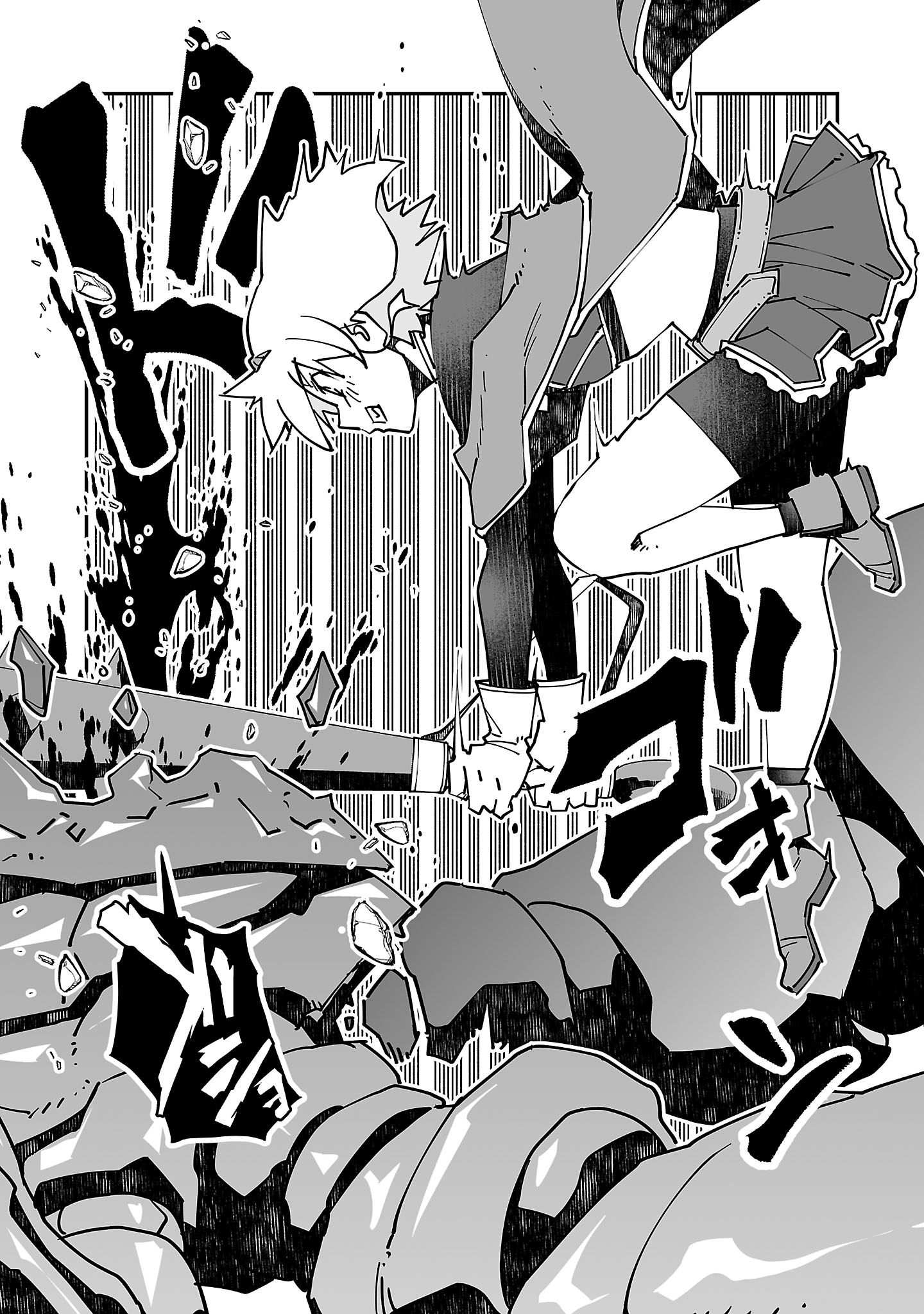 Netori Mahoutsukai no Bouken - Chapter 18 - Page 22