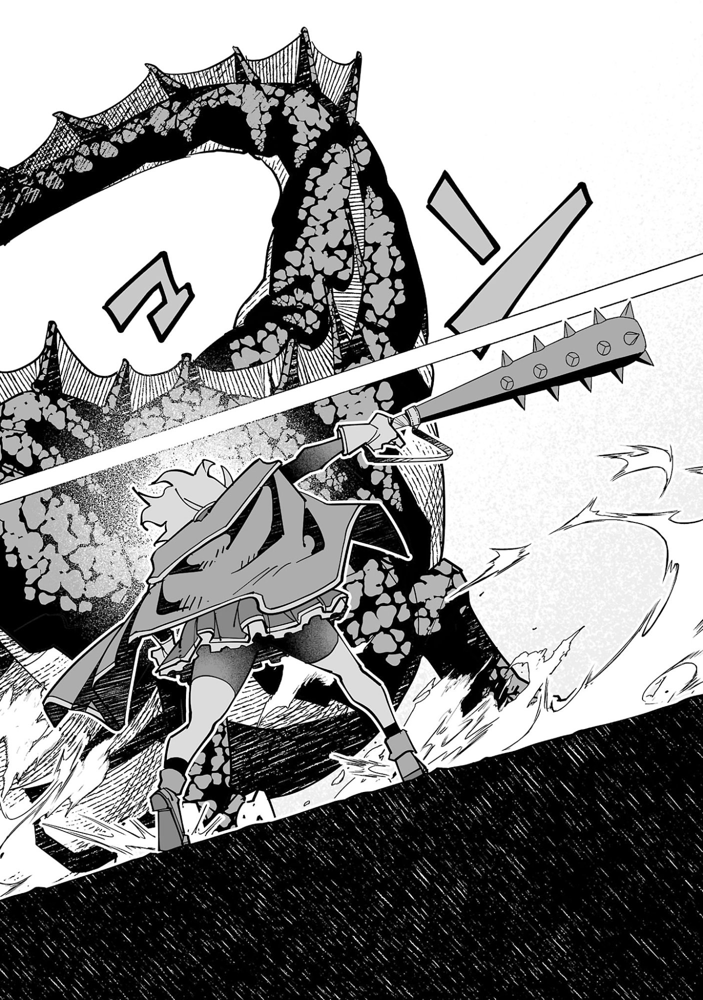 Netori Mahoutsukai no Bouken - Chapter 19 - Page 26