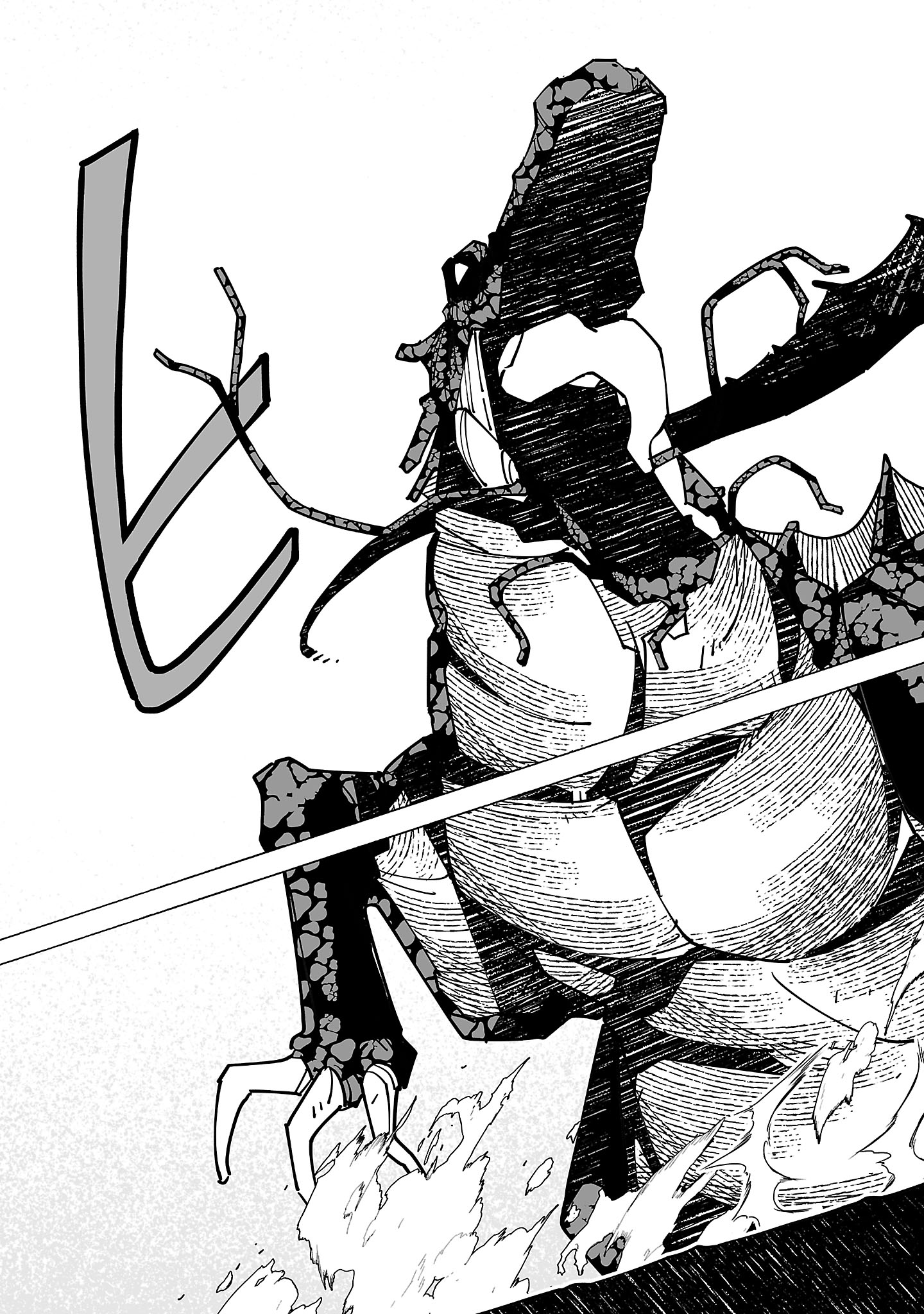 Netori Mahoutsukai no Bouken - Chapter 19 - Page 27