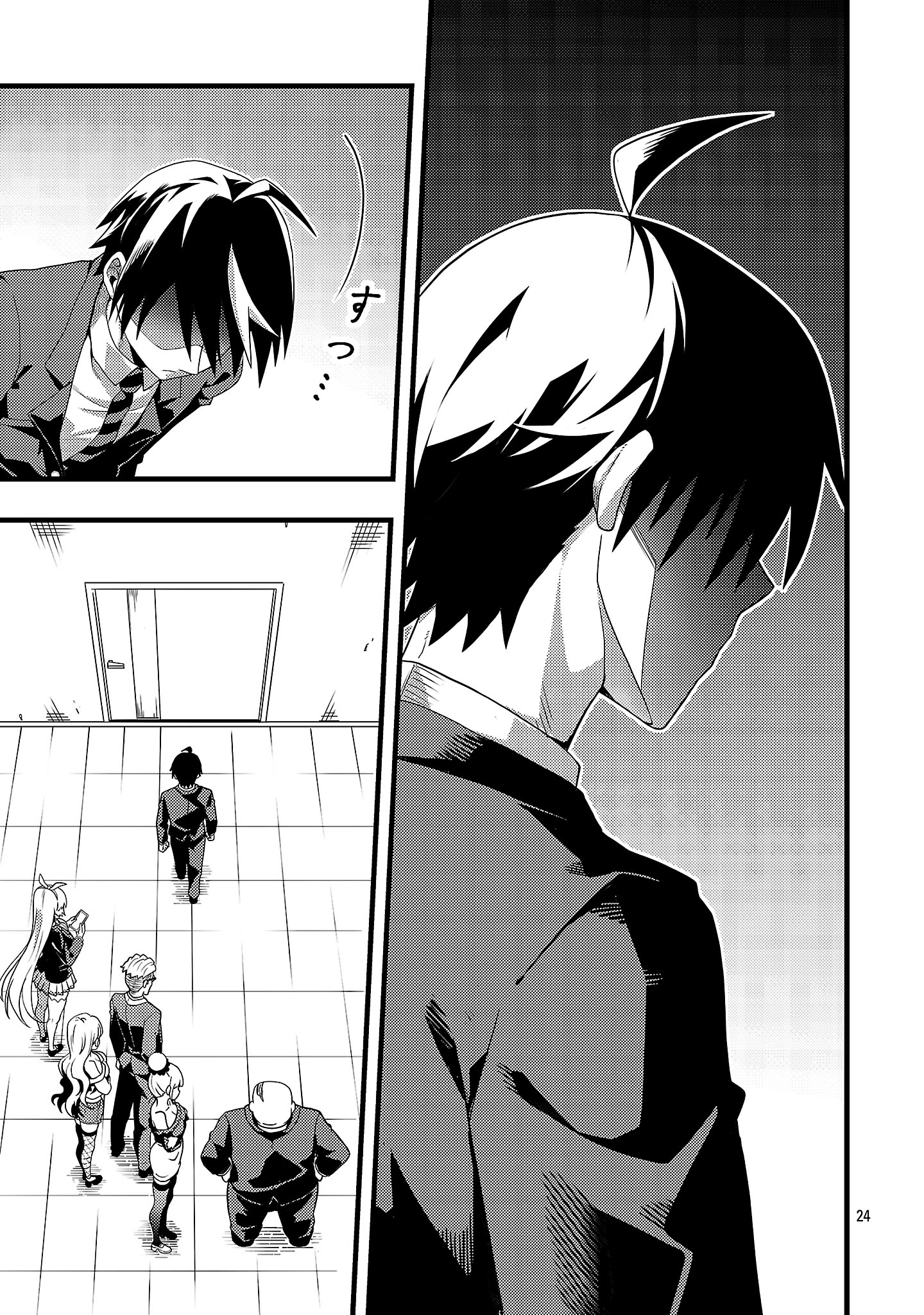 Net Idol no Haishin wo Tetsudatte ita Manager no Ore, Naze ka Bazutte shimau - Chapter 1 - Page 27