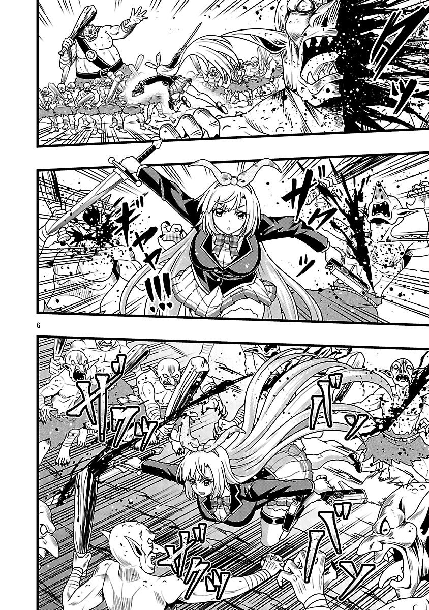 Net Idol no Haishin wo Tetsudatte ita Manager no Ore, Naze ka Bazutte shimau - Chapter 11 - Page 8