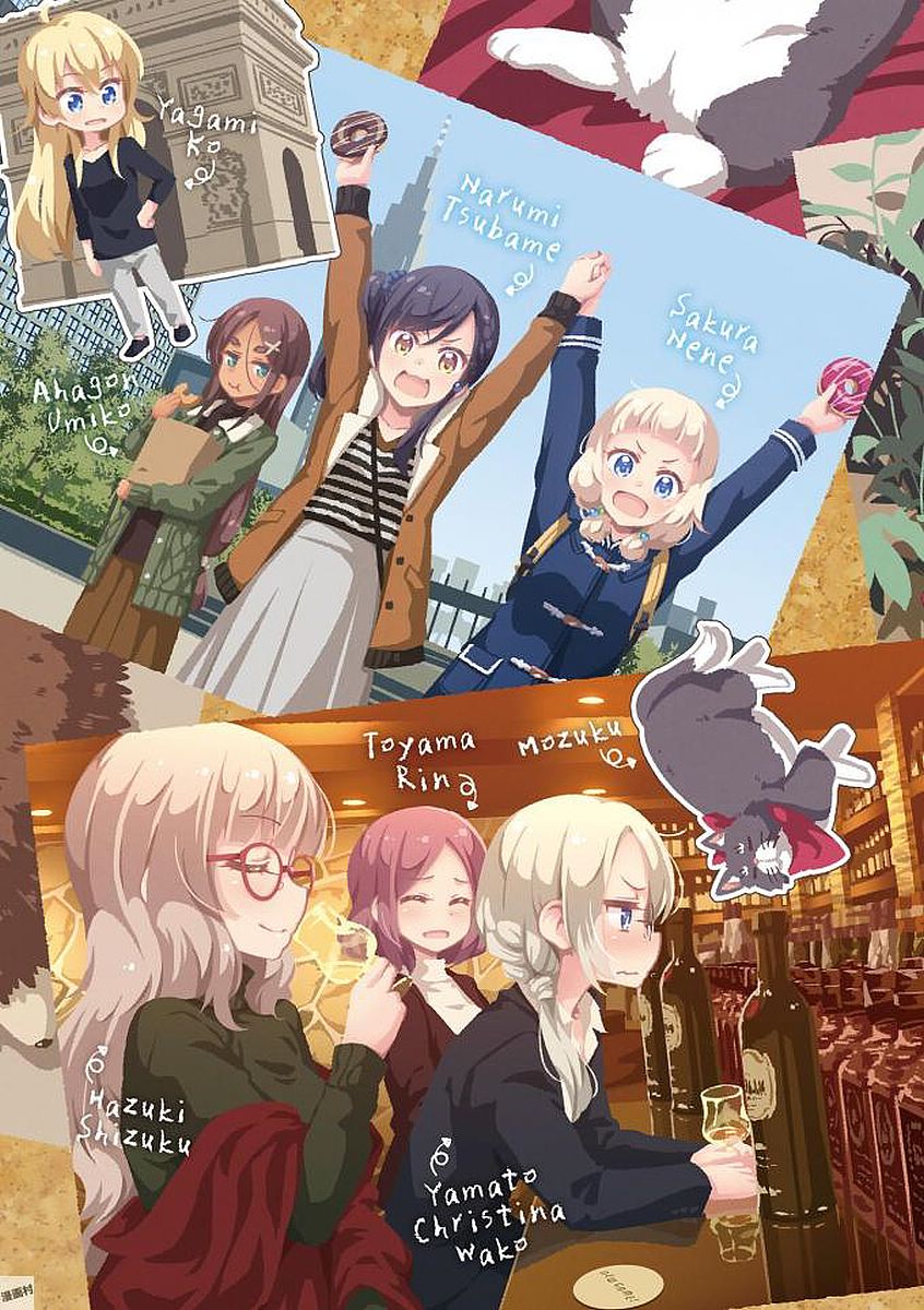 New Game! - Chapter 24 - Page 3