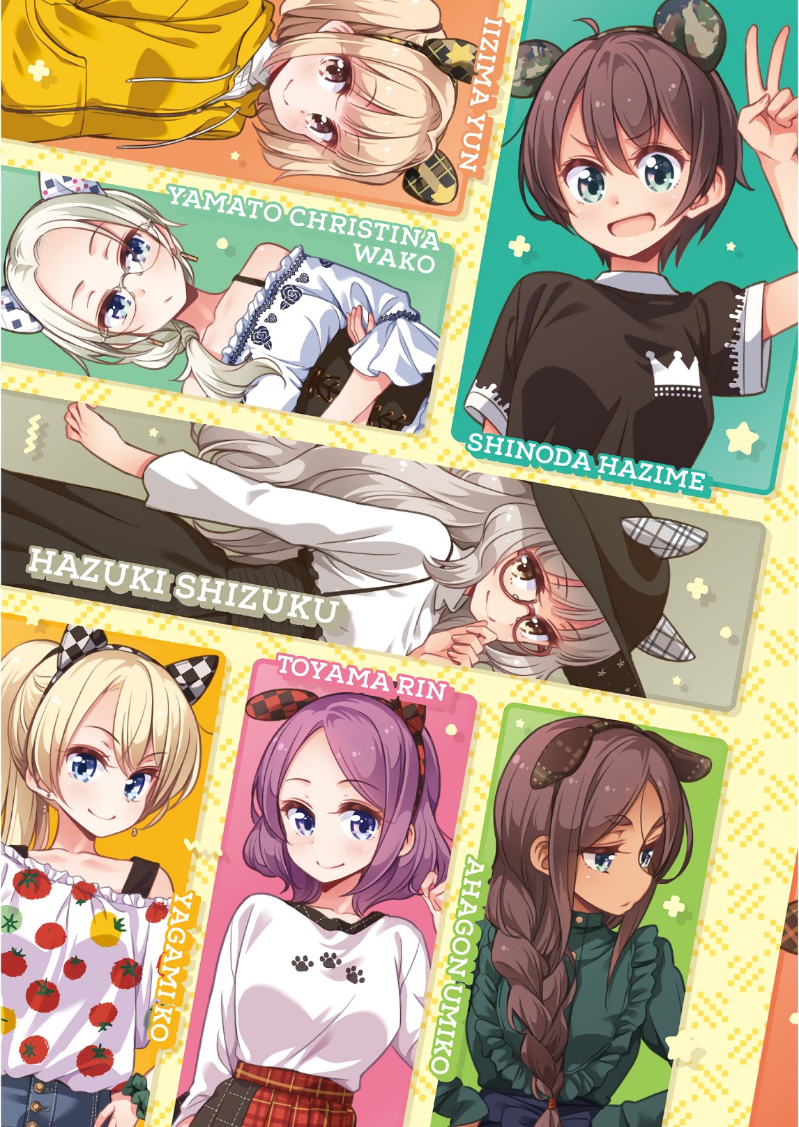 New Game! - Chapter 28 - Page 3