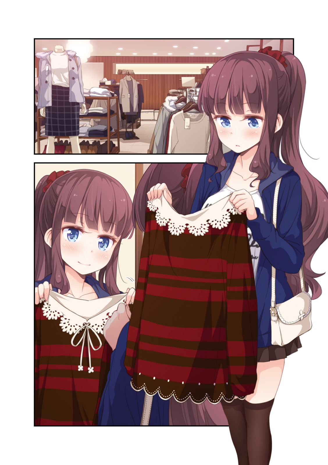 New Game! - Chapter 8 - Page 4