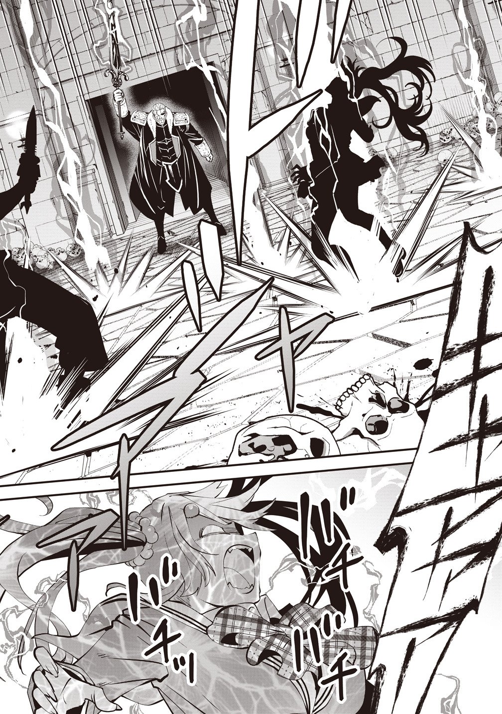 New World Builders ~ Survive With Class 24 "Body" - Chapter 14 - Page 20