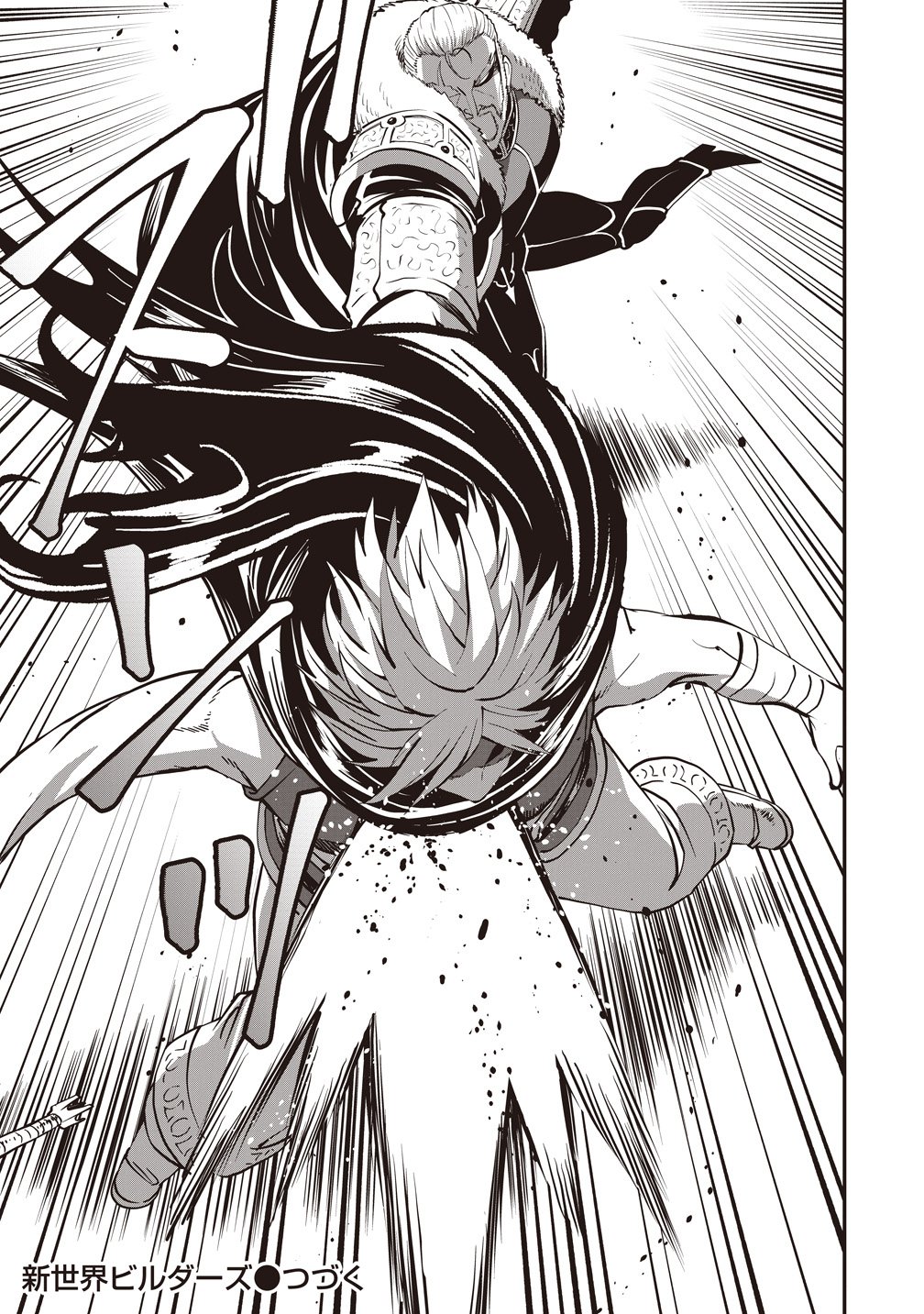 New World Builders ~ Survive With Class 24 "Body" - Chapter 14 - Page 25