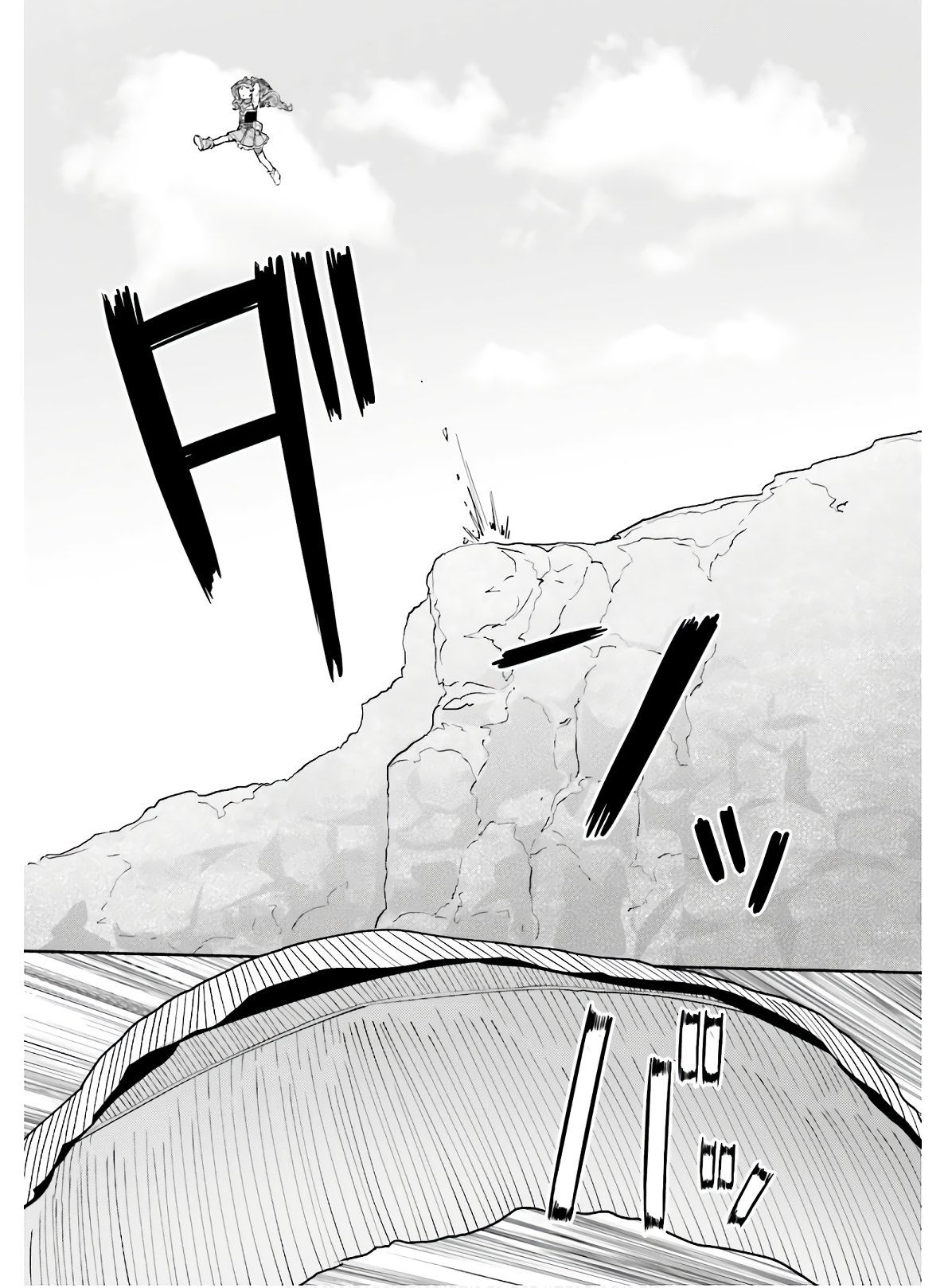 Newbie of Ministry of Precious Store - Chapter 10 - Page 21