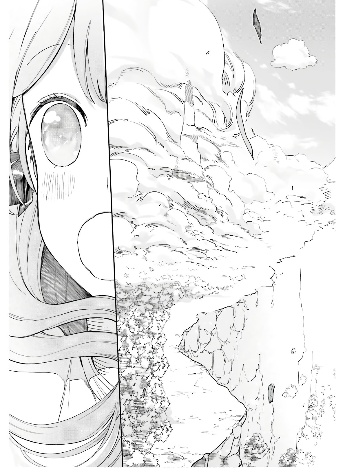 Newbie of Ministry of Precious Store - Chapter 10 - Page 25