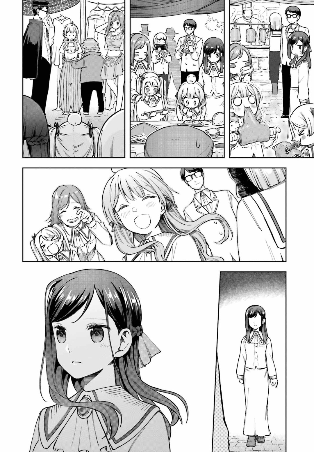 Newbie of Ministry of Precious Store - Chapter 9 - Page 14